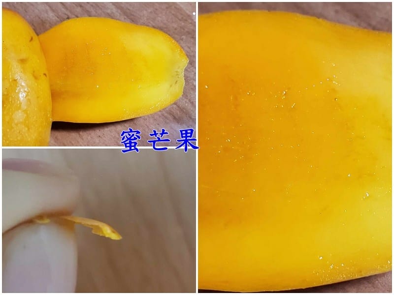 蜜芒果-皮薄香甜.jpg