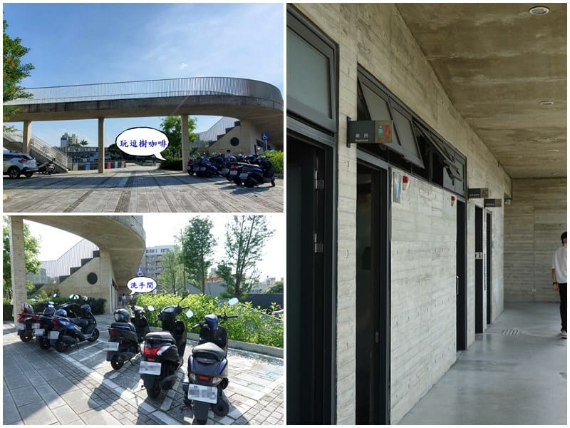 機車停車格與廁所-玩逗樹咖啡中原店.jpg 機車停車格與廁所-玩逗樹咖啡中原店.jpg