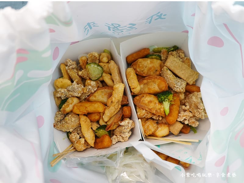 特製袋子裝炸物-炸綺來鹹酥雞桃園中正店.jpg