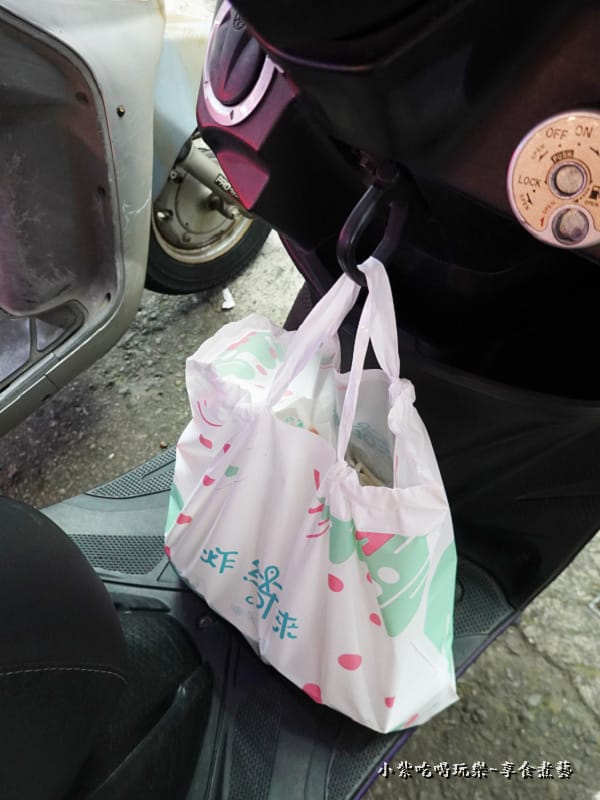 袋子很實用-炸綺來鹹酥雞桃園中正店 (2).jpg