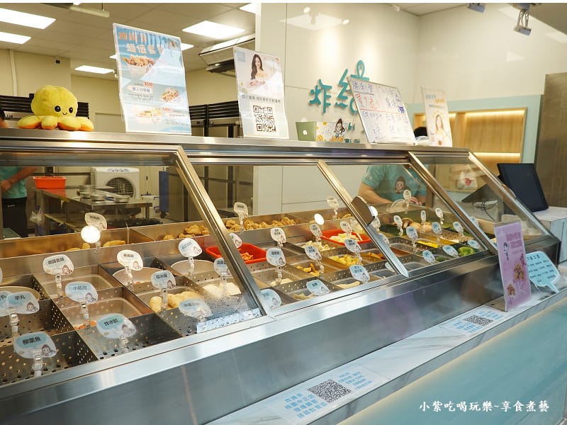 食材冰箱-炸綺來鹹酥雞桃園中正店.jpg