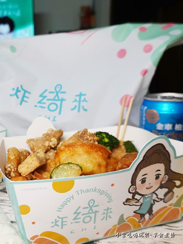 紙盒裝盛-炸綺來鹹酥雞桃園中正店 (1).jpg