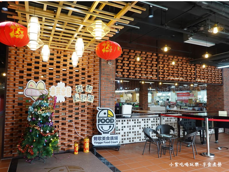 鶯歌公有市場2樓-美食廣場.jpg 鶯歌公有市場2樓-美食廣場.jpg