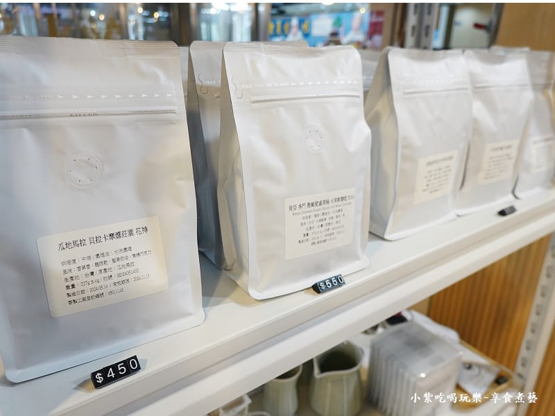 精品咖啡豆-去哪咖啡鶯歌店.jpg 精品咖啡豆-去哪咖啡鶯歌店.jpg