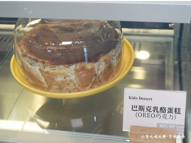 OREO巧克力蛋糕-去哪咖啡鶯歌店.jpg OREO巧克力蛋糕-去哪咖啡鶯歌店.jpg