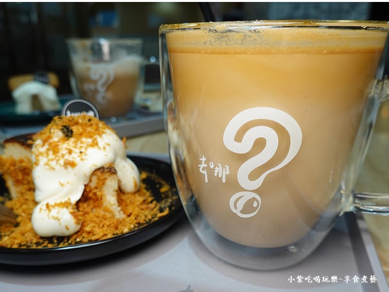 玫瑰鹽焦糖拿鐵咖啡-去哪咖啡鶯歌店 (2).jpg 玫瑰鹽焦糖拿鐵咖啡-去哪咖啡鶯歌店 (2).jpg