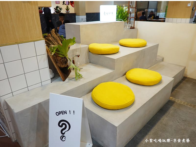 2024-4月去哪咖啡鶯歌店 (2).jpg 2024-4月去哪咖啡鶯歌店 (2).jpg