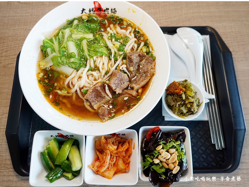 628鶯歌-大媽牛肉麵.jpg 628鶯歌-大媽牛肉麵.jpg