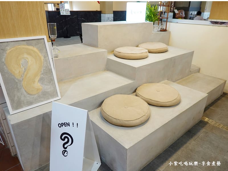去哪咖啡鶯歌店-鶯歌美食廣場 (3).jpg 去哪咖啡鶯歌店-鶯歌美食廣場 (3).jpg