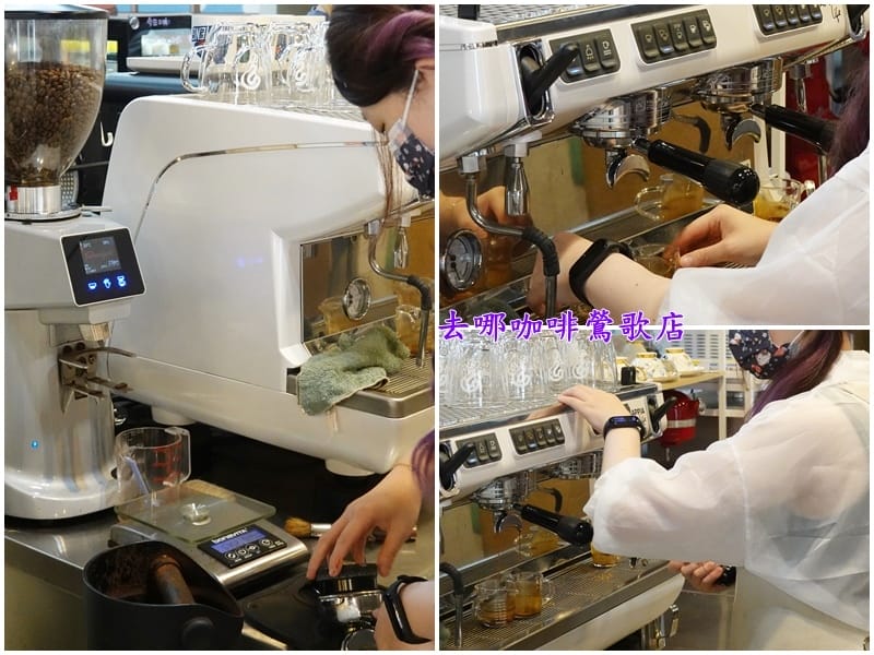 現磨現煮-去哪咖啡鶯歌店.jpg 現磨現煮-去哪咖啡鶯歌店.jpg