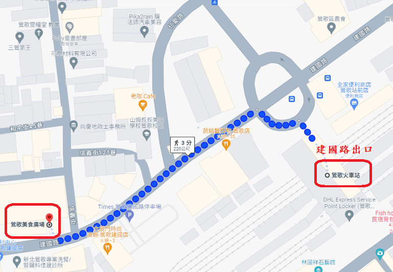 鶯歌火車站前站到美食廣場地圖.png 鶯歌火車站前站到美食廣場地圖.png