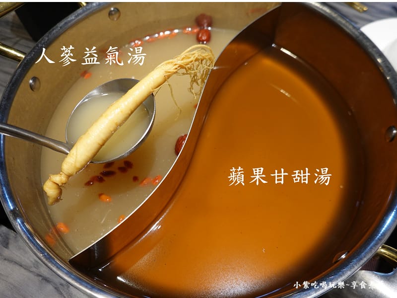 鴛鴦鍋-孫太太嚴選超市火鍋台北民族店.jpg