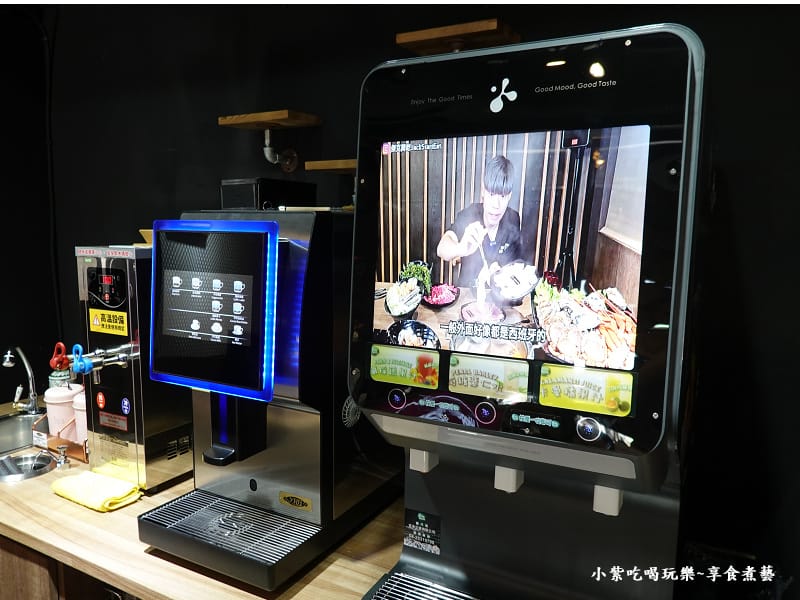 咖啡果汁區-孫太太嚴選超市火鍋台北民族店.jpg