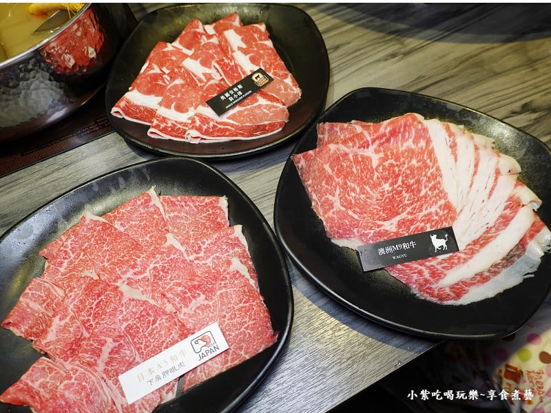 今天專攻牛肉吃-孫太太嚴選超市火鍋台北民族店.jpg