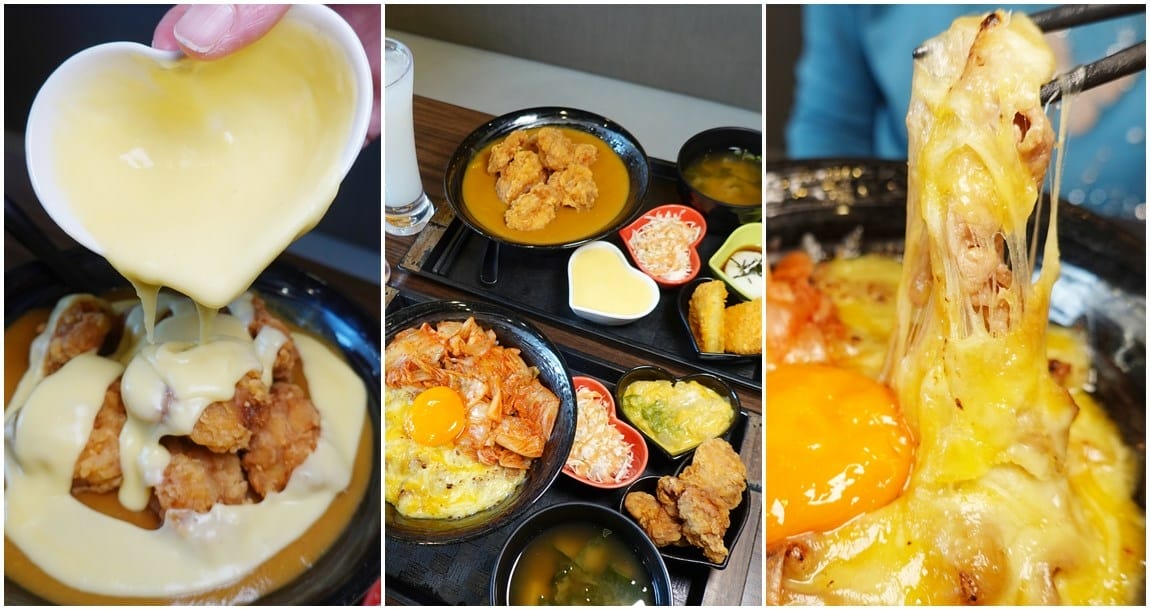 新丼長安本店-3拼.jpg