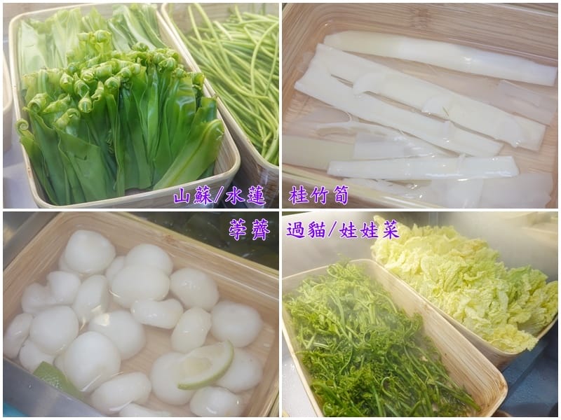 蔬菜-孫太太嚴選超市火鍋台北民族店.jpg