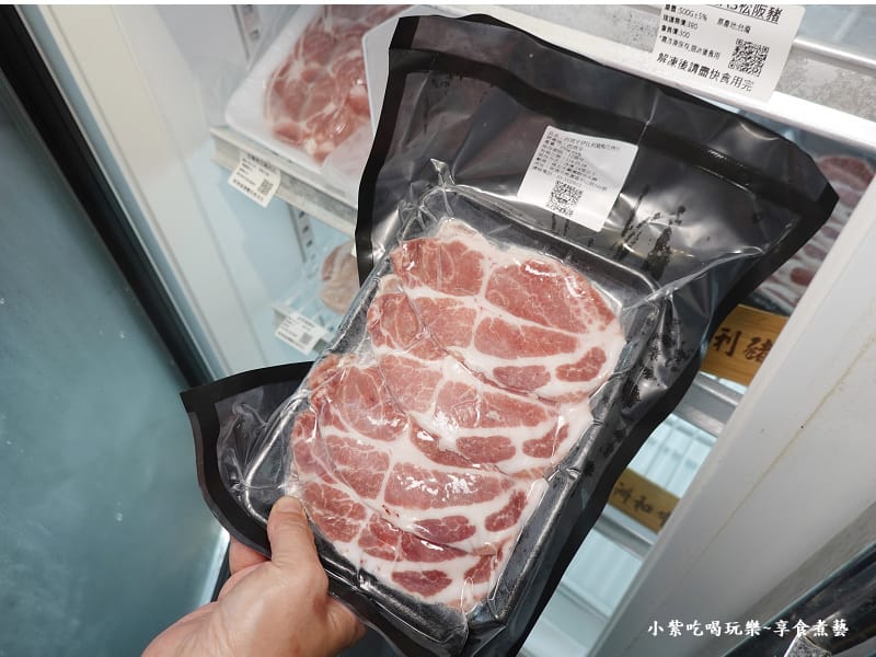 超市肉品-孫太太嚴選超市火鍋台北民族店 (1).jpg