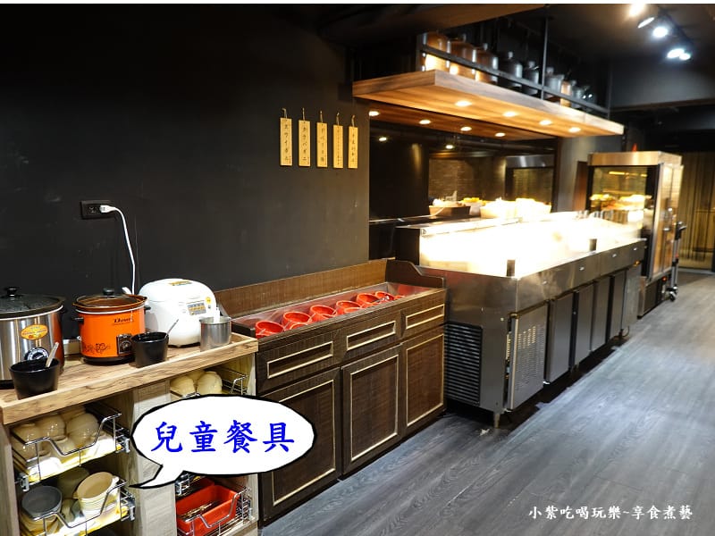 兒童餐具-孫太太嚴選超市火鍋台北民族店.jpg