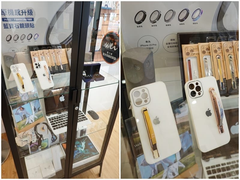蘋果周邊商品-雷神快修太平總店.jpg