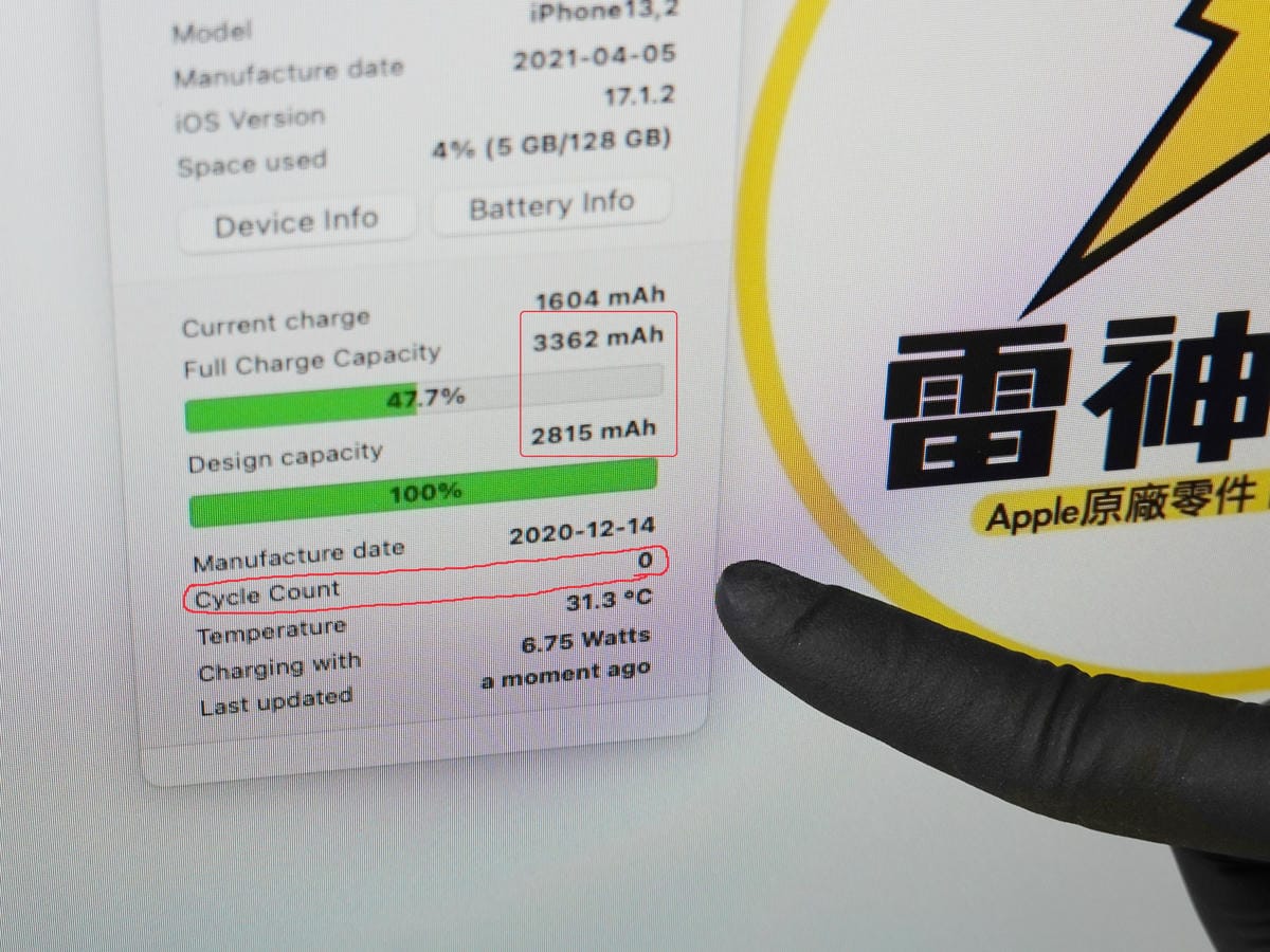 48新電池續航力與充電次數-雷神快修太平總店.JPG