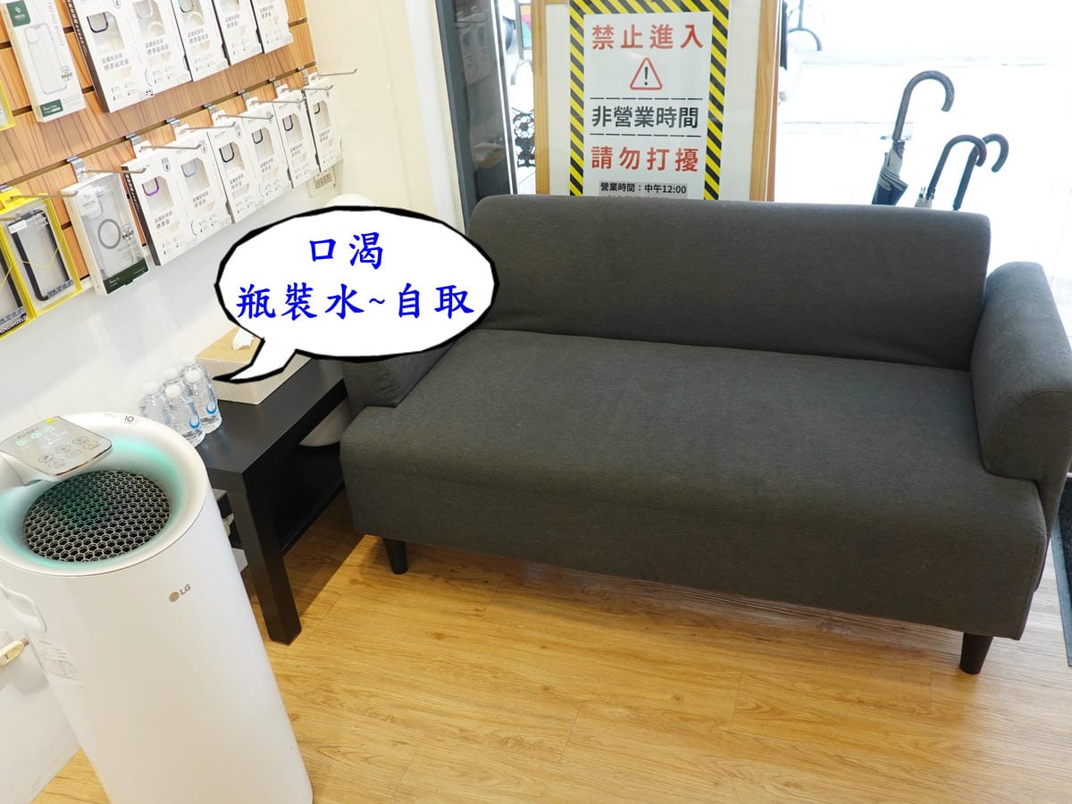 台中-雷神快修太平總店 (9).JPG