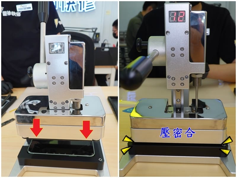 44氣密加壓確保防水效果-雷神快修太平總店.jpg