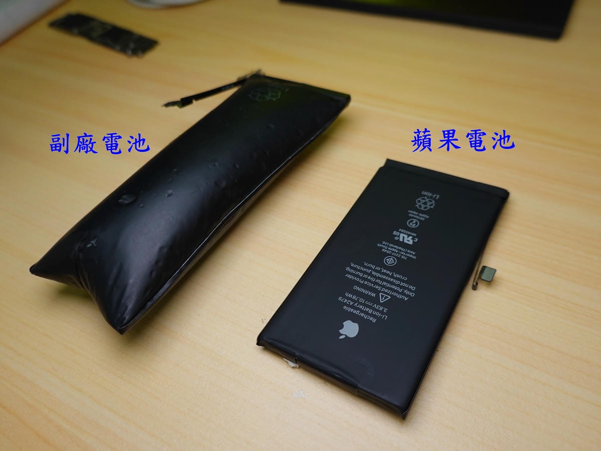 32膨脹電池比較-雷神快修太平總店.JPG