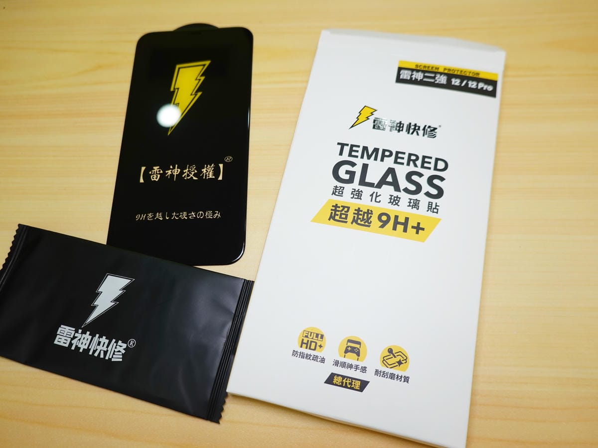 雷神3D耐壓測試20KG二次強化保護貼材料包-雷神快修太平總店.JPG