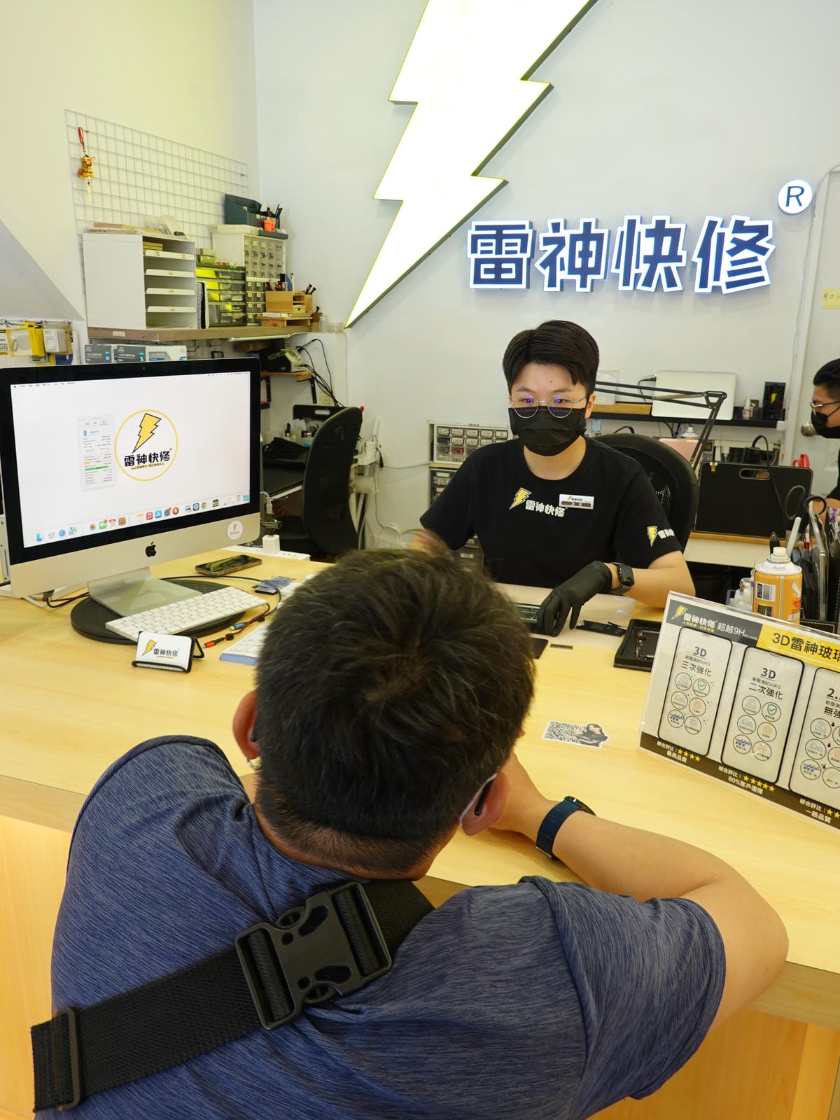 2檢測電池與螢幕故障-雷神快修太平總店.JPG