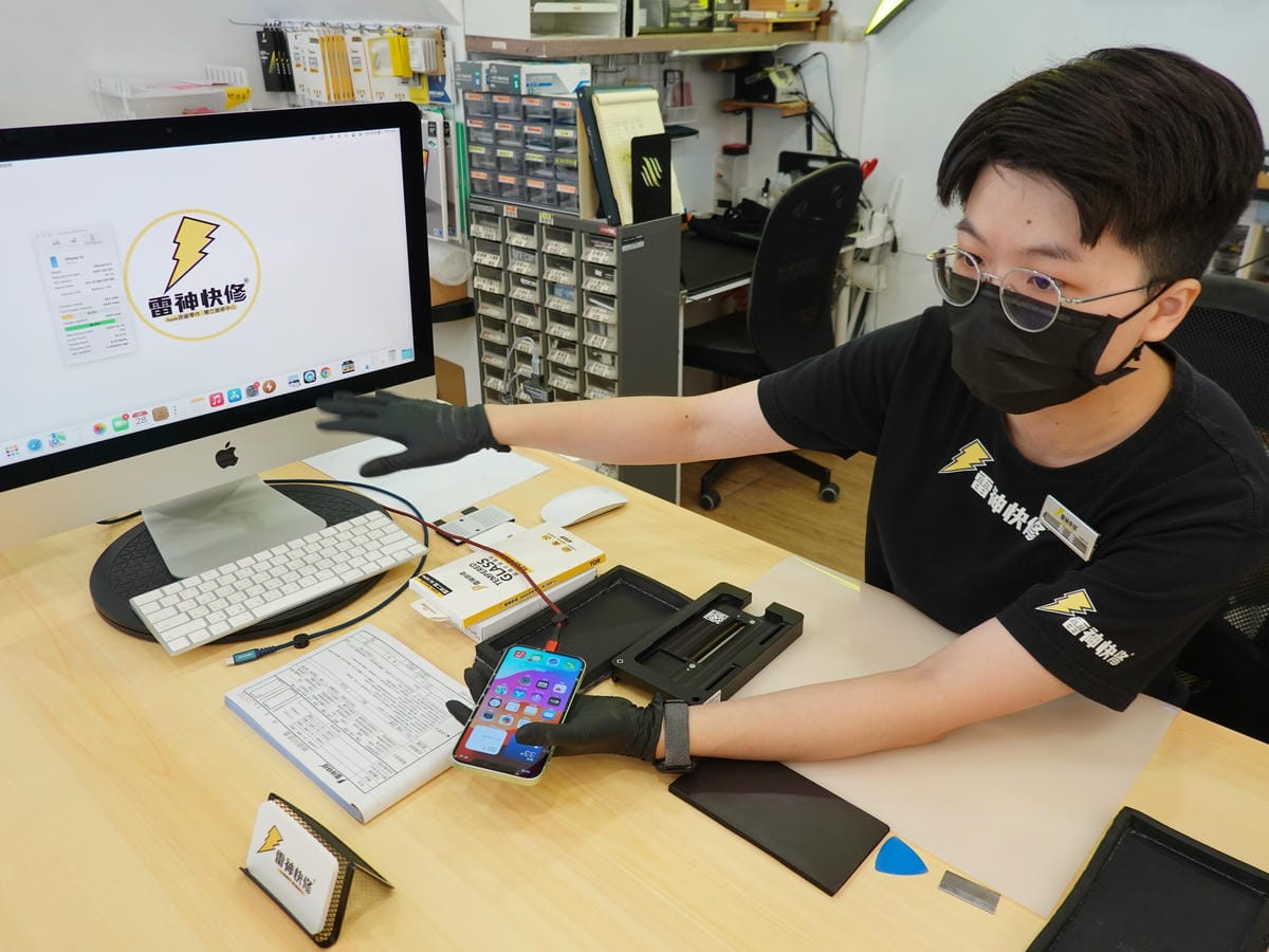 1檢測電池螢幕故障主訴-雷神快修太平總店.JPG