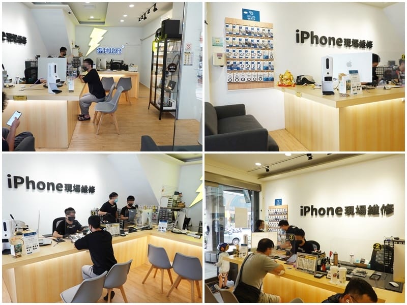 店內環境-雷神快修太平總店.jpg
