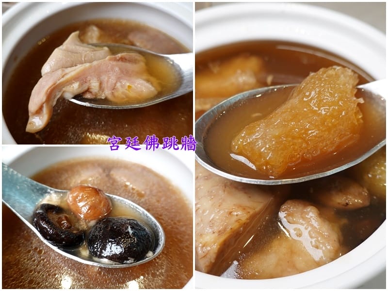 宮廷佛跳牆-CHER AQUA蒔瀞茶食空間 (7).jpg