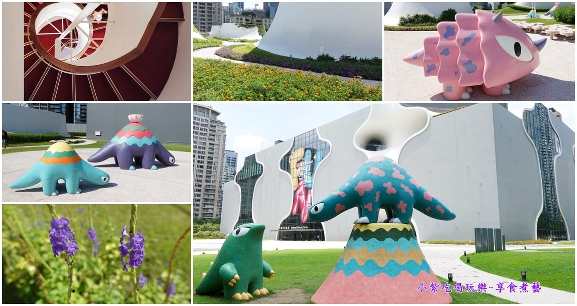2024花花獸的綠色秘境-首圖.jpg