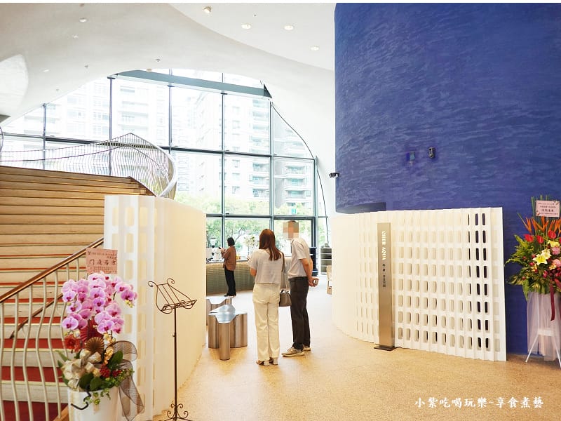 CHER AQUA蒔瀞茶食空間-餐廳入口.jpg