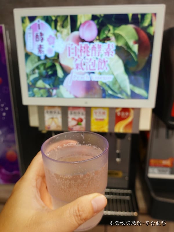 無酒精氣泡飲-饗食鍋桃園成功店.jpg 無酒精氣泡飲-饗食鍋桃園成功店.jpg