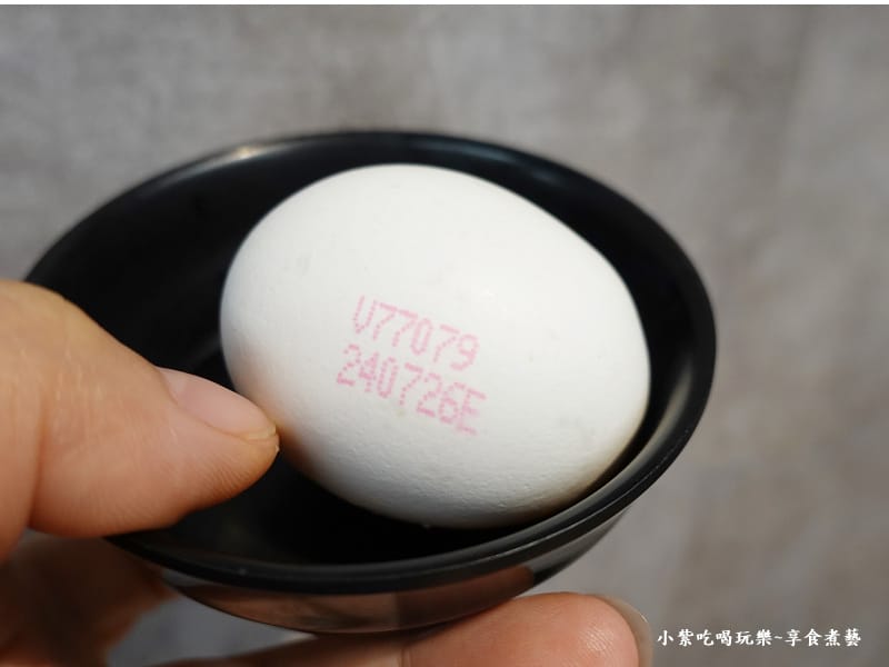 麻辣鍋湯底附雞蛋-饗食鍋桃園成功店.jpg 麻辣鍋湯底附雞蛋-饗食鍋桃園成功店.jpg