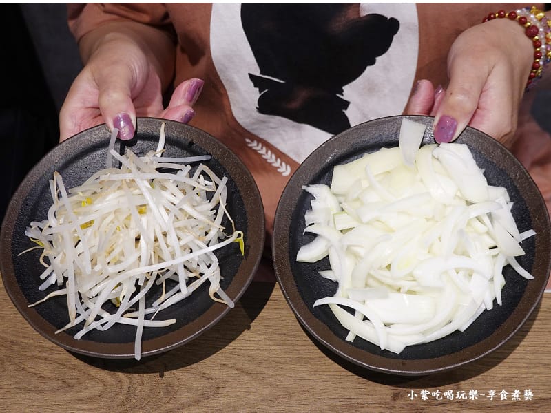 單點豆芽與洋蔥絲-饗食鍋桃園成功店.jpg 單點豆芽與洋蔥絲-饗食鍋桃園成功店.jpg