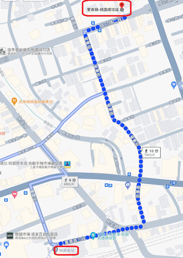 桃園火車站步行到饗食鍋路線地圖.png 桃園火車站步行到饗食鍋路線地圖.png