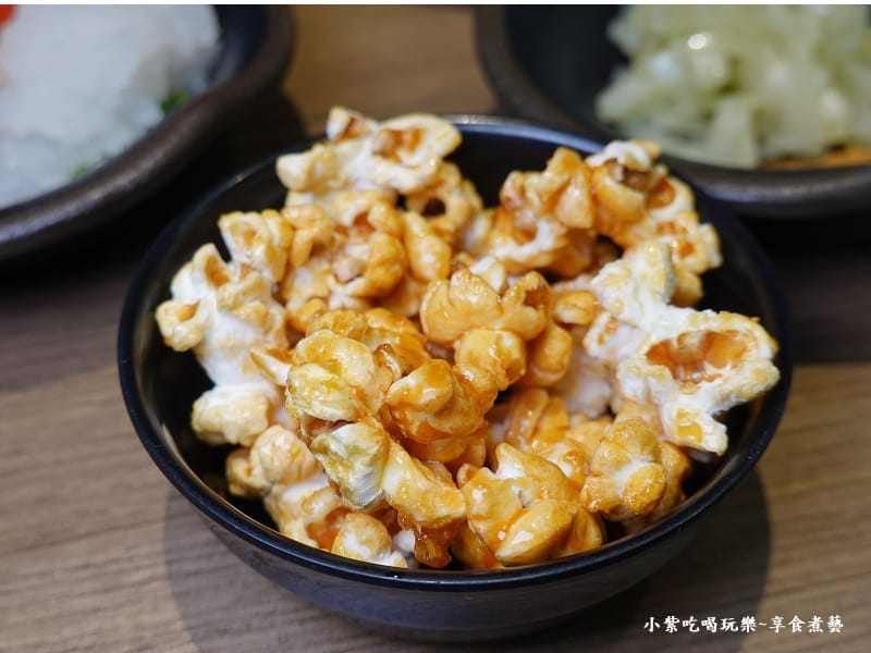 爆米花-饗食鍋桃園成功店 (2).jpg 爆米花-饗食鍋桃園成功店 (2).jpg