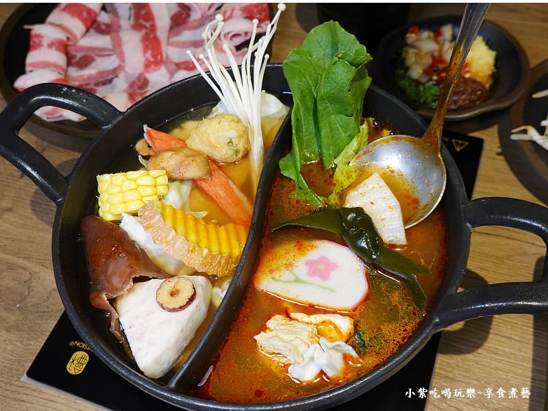 個人鴛鴦鍋-饗食鍋桃園成功店1 (1)0.jpg 個人鴛鴦鍋-饗食鍋桃園成功店1 (1)0.jpg