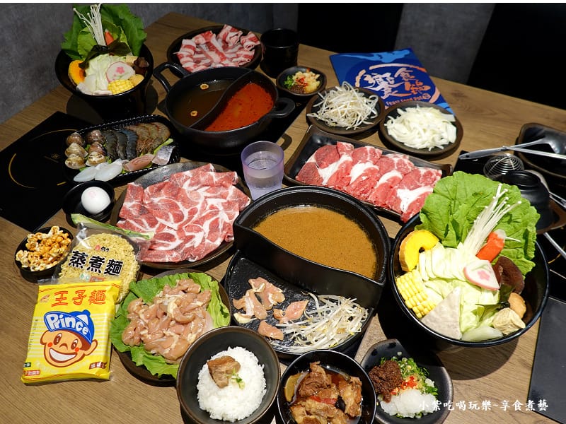 這桌花了884元-饗食鍋桃園成功店.jpg 這桌花了884元-饗食鍋桃園成功店.jpg