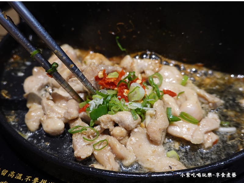 鐵板雞柳-饗食鍋桃園成功店.jpg 鐵板雞柳-饗食鍋桃園成功店.jpg