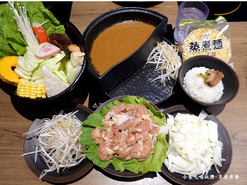 秘製雞柳一鍋一烤-饗食鍋桃園成功店.jpg 秘製雞柳一鍋一烤-饗食鍋桃園成功店.jpg