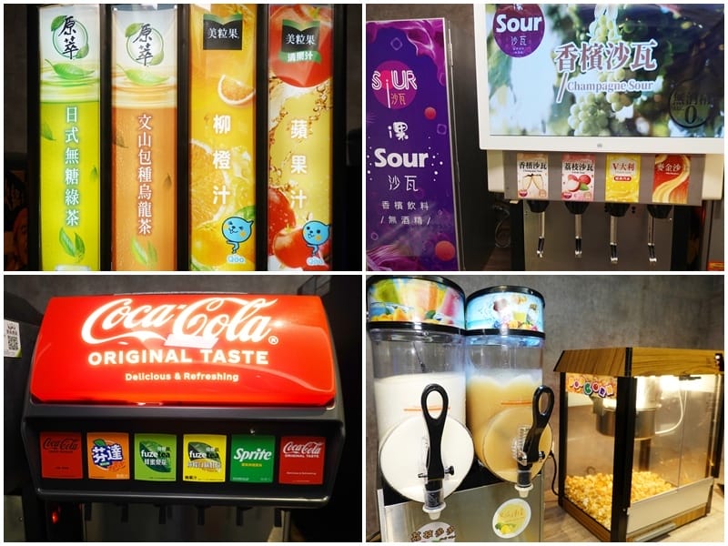 飲品區-饗食鍋桃園成功店.jpg 飲品區-饗食鍋桃園成功店.jpg