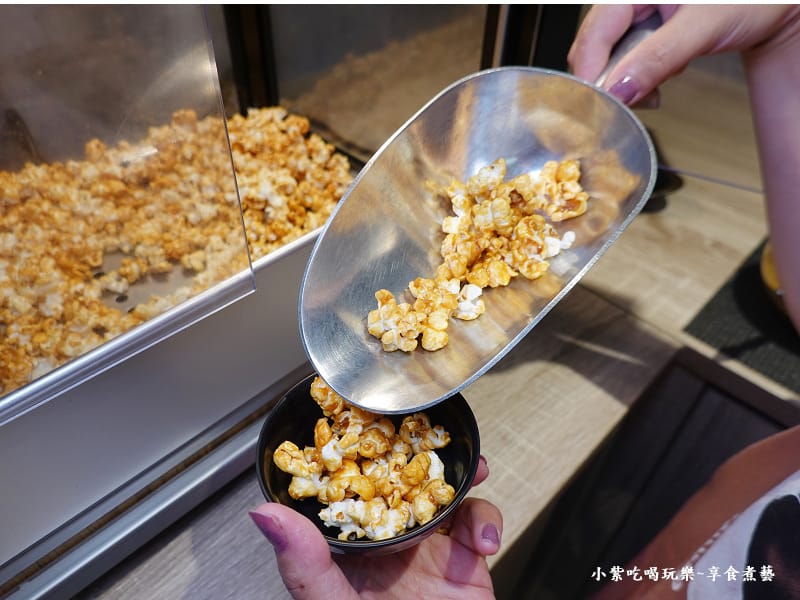 爆米花-饗食鍋桃園成功店 (1).jpg 爆米花-饗食鍋桃園成功店 (1).jpg