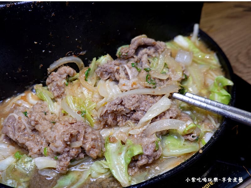 新彊風味牛五花-饗食鍋桃園成功店 (2).jpg 新彊風味牛五花-饗食鍋桃園成功店 (2).jpg