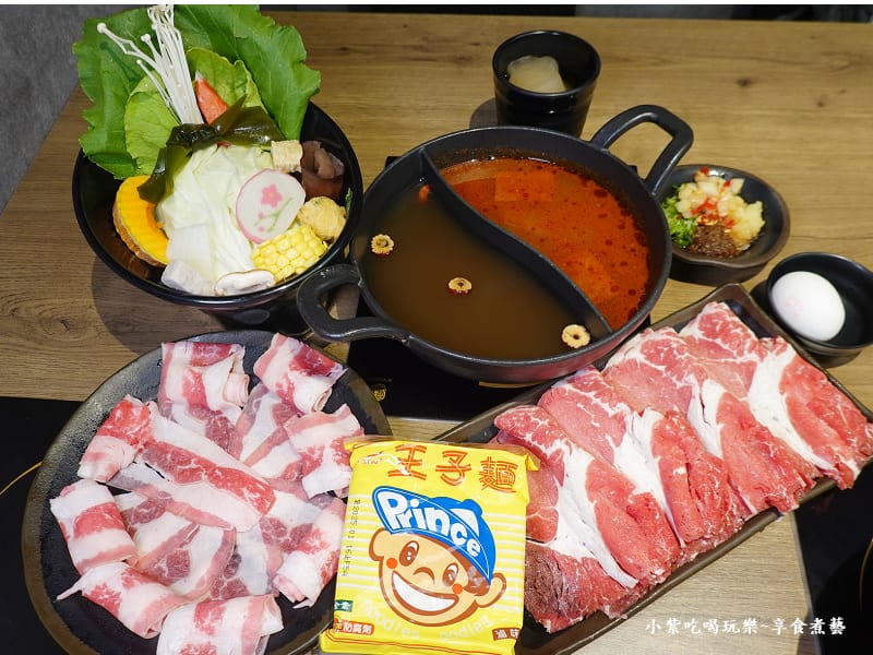 霜降牛肉個人鴛鴦鍋-饗食鍋桃園成功店.jpg 霜降牛肉個人鴛鴦鍋-饗食鍋桃園成功店.jpg