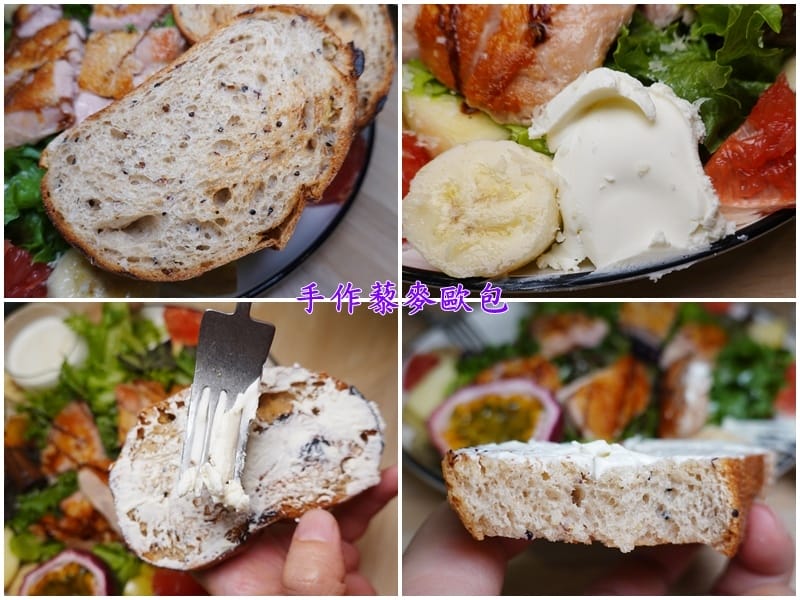 嫩煎香草雞腿手作藜麥歐包拼盤-日季cafe (7).jpg