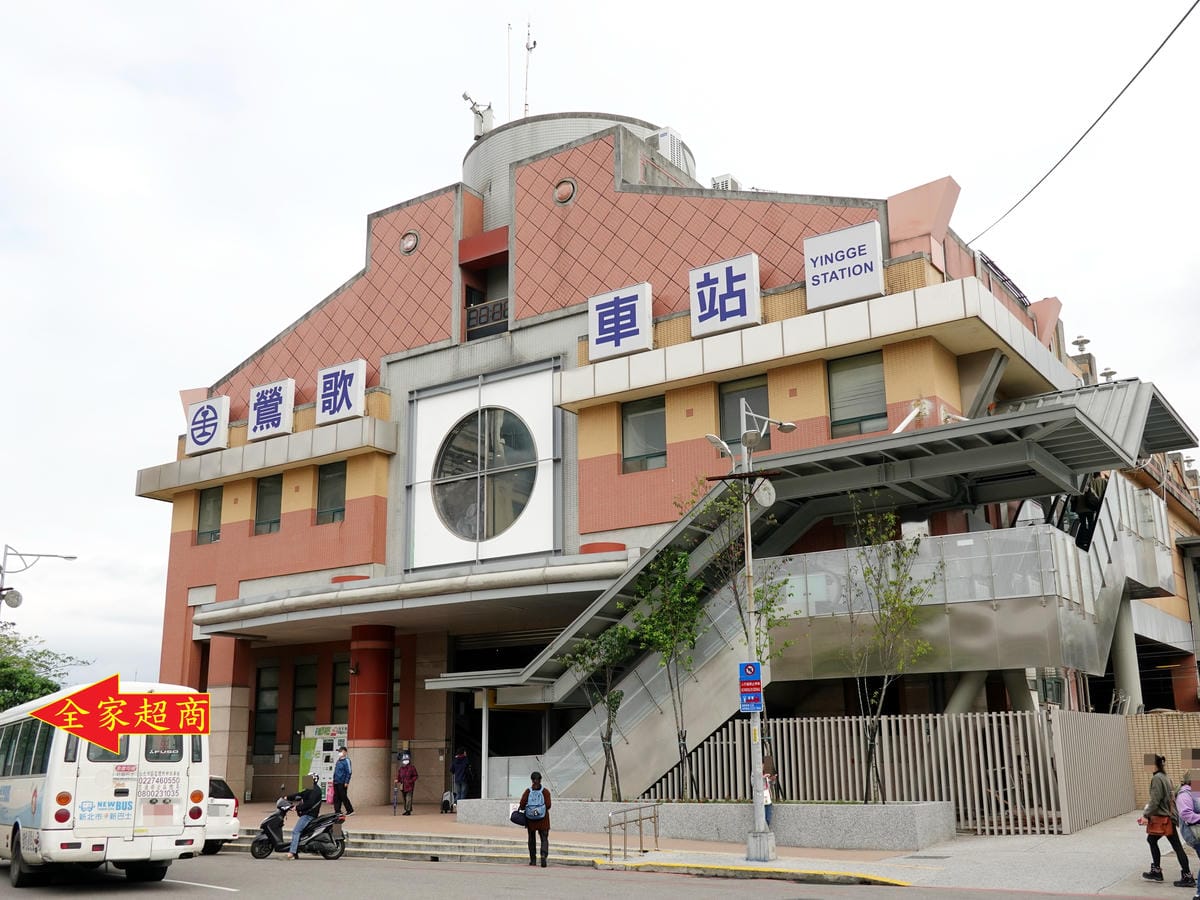 鶯歌火車站建國出口.JPG