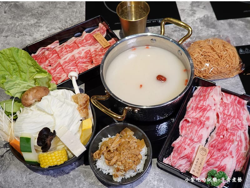 1855熟成無骨牛小排套餐合照-寒聚精緻鍋物正光店.jpg 1855熟成無骨牛小排套餐合照-寒聚精緻鍋物正光店.jpg